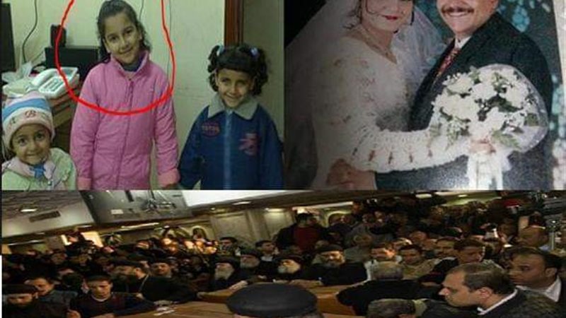 الحق والضلال