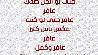 صباح التفاؤل اليوم الاربعاء 7 يوليو 2021
