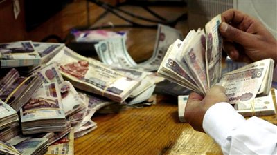 استثمر فلوسك صح بعائد يصل لـ 22 في المئــة في إحدي شهادات البنك التجاري الدولي الجديدة