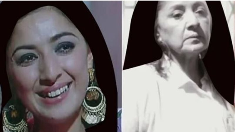 الحق والضلال