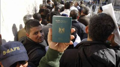 نقل الأوراق الثبوتية للمصريين بالخارج 2024 وأهم إجراءات وزارة الهجرة اليوم