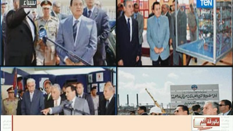الحق والضلال