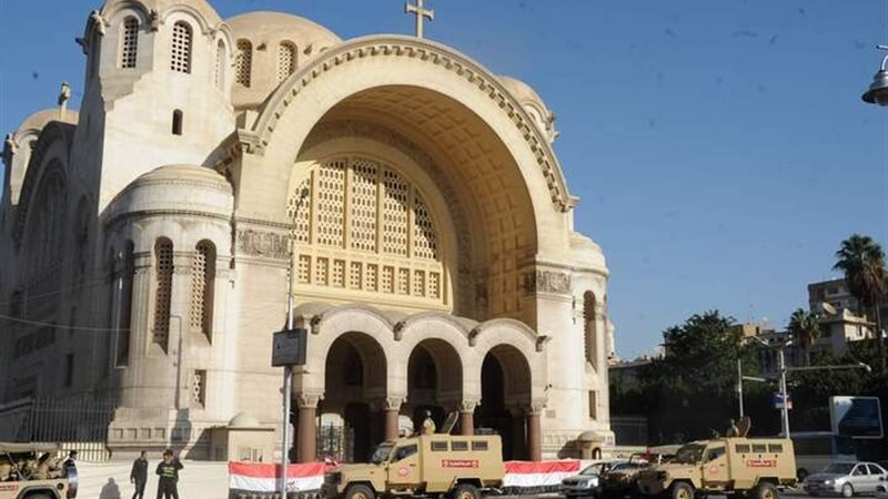 الحق والضلال