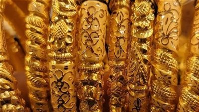 الأسعار الحالية للذهب غير حقيقية و شعبة الذهب تحذر و تكشف السبب