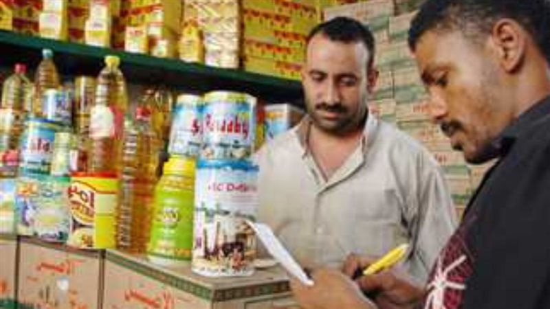 الحق والضلال