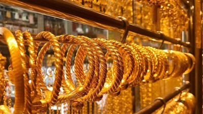 سعر الذهب اليوم السبت وموعد انخفاض سعر الذهب في مصر والكشف عن حلول برلمانية وتوقعات اقتصادية