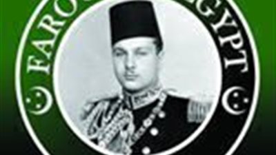 شاهد صورة لمطبخ الملك فاروق في قصر عابدين ..ورواد الفيس بوك ..ياريت كنا في العصر ده