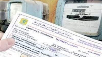 ازاى توفر فواتير الكهرباء والغازوالمياة