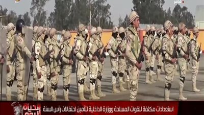 بالفيديو | بيان وتقرير مرعب من الجيش المصري بالتنسيق مع الشرطه لتأمين احتفالات رأس السنه والميلاد