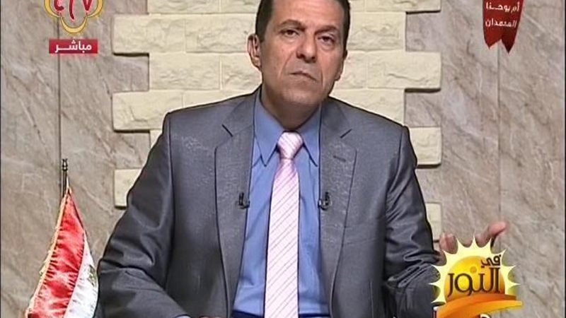 الحق والضلال