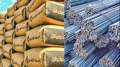 إلغاء رسوم الإغراق على واردات حديد التسليح ومد فترة التحقيق لمدة عام والوزارة تصرح