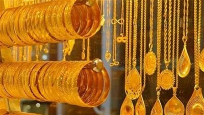 سعر الذهب اليوم الاثنين في مصر في نهايه التعاملات