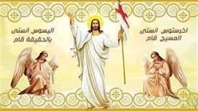 الحان القيامة + افتحوا ايها الملوك ابوابكم + بصوت الشماس مينا وجيه