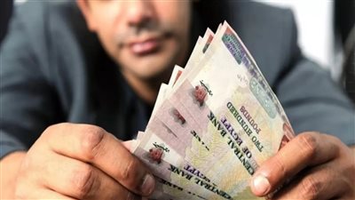 قبل اجتماع البنك المركزي اعرف تفاصيل أعلي 3 شهادات إدخار بالبنك الأهلي المصري