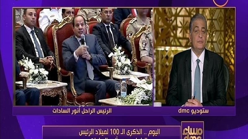 الحق والضلال