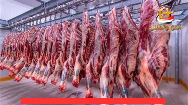 الحق والضلال