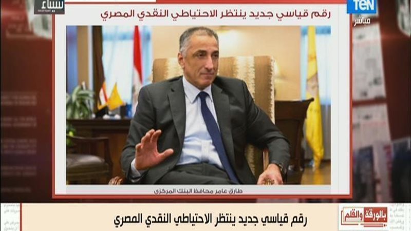 الحق والضلال