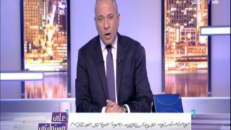 الحق والضلال
