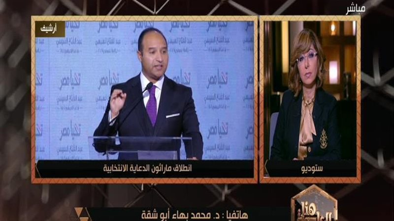 الحق والضلال