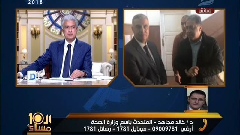 الحق والضلال