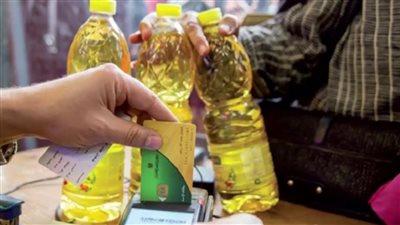 لأصحاب البطاقات أسعار السلع التموينية المدعمة لشهر فبراير 2024