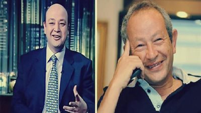 شاهد كيف رد عمرو اديب علي تغريدة نجيب ساويرس اليوم انتي بتتغطي بالدولارات