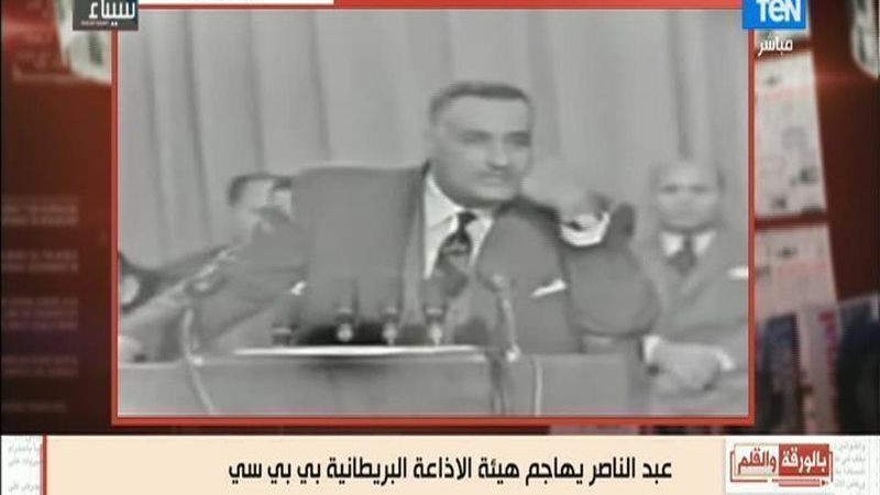 الحق والضلال