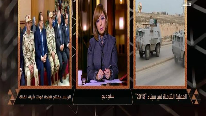 الحق والضلال