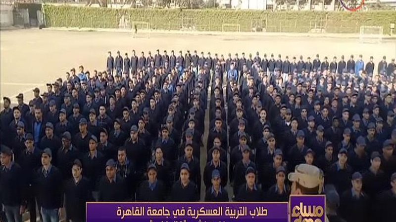 الحق والضلال