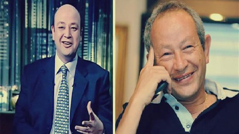 الحق والضلال