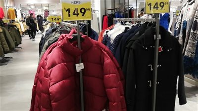 هتشتري بنص التمن اليوم بدء عروض الأوكازيون الشتوي 2024