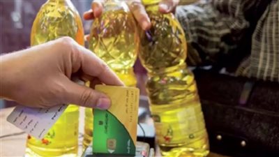 عشان متقعش في الخطأ وقف بطاقات تموين هؤلاء بأمر من الوزير