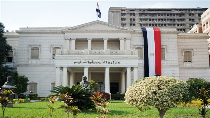 الحق والضلال