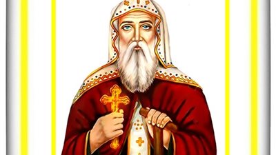 شفيع اليوم الأربعاء 14 يوليو 2021 - 7 أبيب 1737