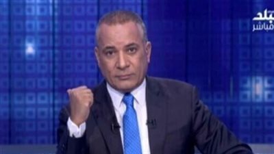 أحمد موسى يكشف عن مكان المختفين قسريا.. فيديو