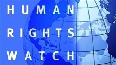 انتفاضة سياسية ضد إدعاءات هيومن رايتس ووتش المشبوهة