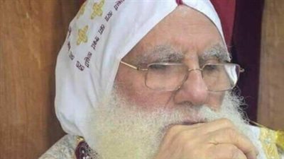 شاهد ما كتبته جريده اخبار اليوم عن المتنيح ابينا الاسقف الانبا فام اسقف طما