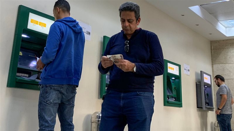 الحق والضلال