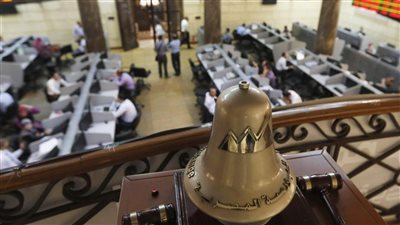 خلال ساعات البورصة تخسر رقم مهول بختام تعاملات اليوم