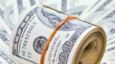 الدولار يتراجع أمام الجنيه.. تعرف على القيمة