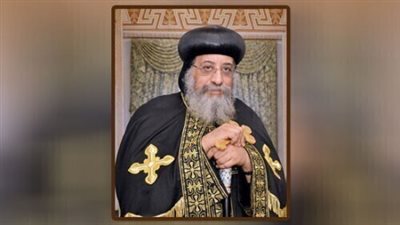 البابا تواضروس يحذر من هذه الآفه .. تحرمك من الملكوت