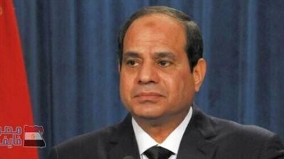 التليفزيون المصري يذيع تفاصيل القرار الجمهوري الذي أصدره “السيسي” منذ قليل