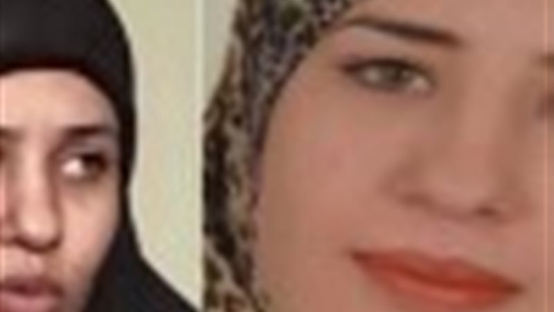 الحق والضلال