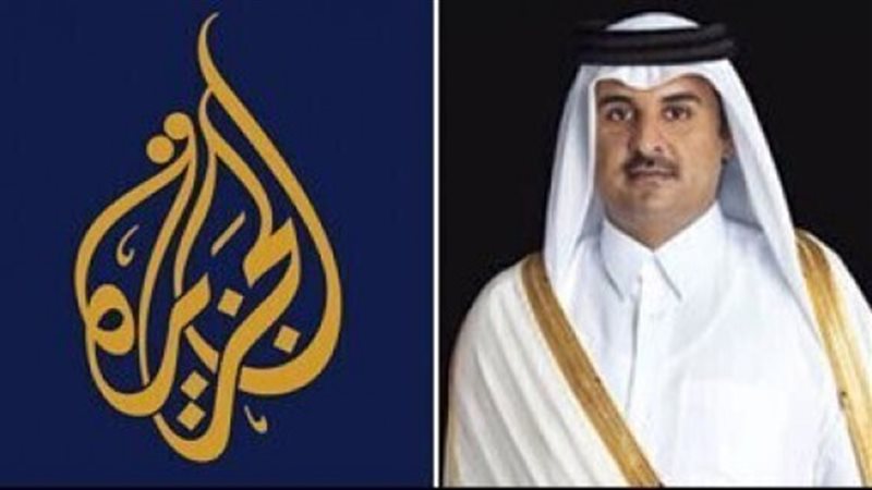 الحق والضلال