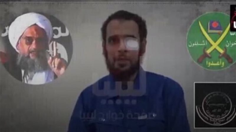 الحق والضلال