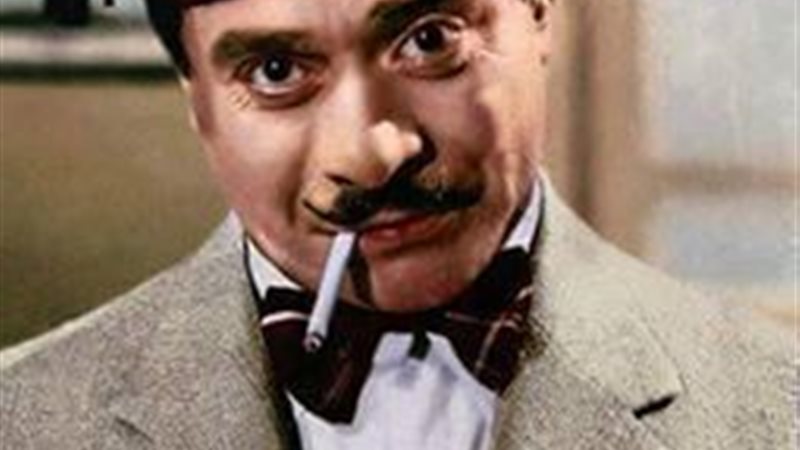 الحق والضلال