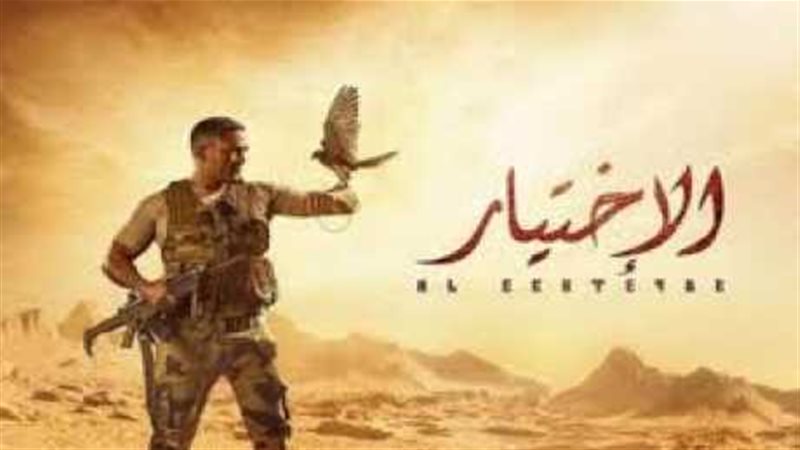 الحق والضلال