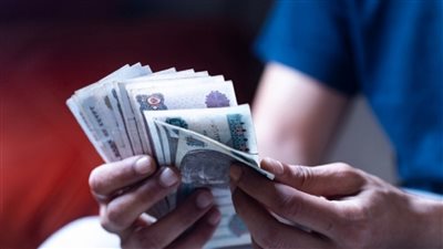 أسعار أعلي عوائد علي الشهادات الادخارية في 5 بنوك بمصر