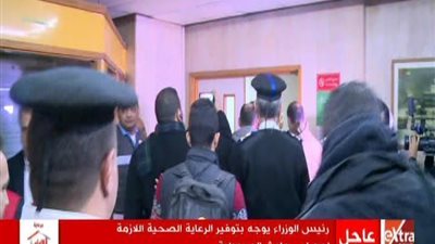 بالفيديو | اللحظات الاولي لرئيس الوزراء من داخل مستشفي الهرم لمتابعه مصابين حادث المريوطيه