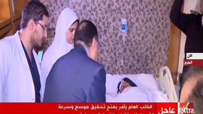 بالفيديو | تفقد رئيس الوزراء ووزيره الصحة مصابين حادث المريوطيه الارهابي والاطمئنان علي صحتهم